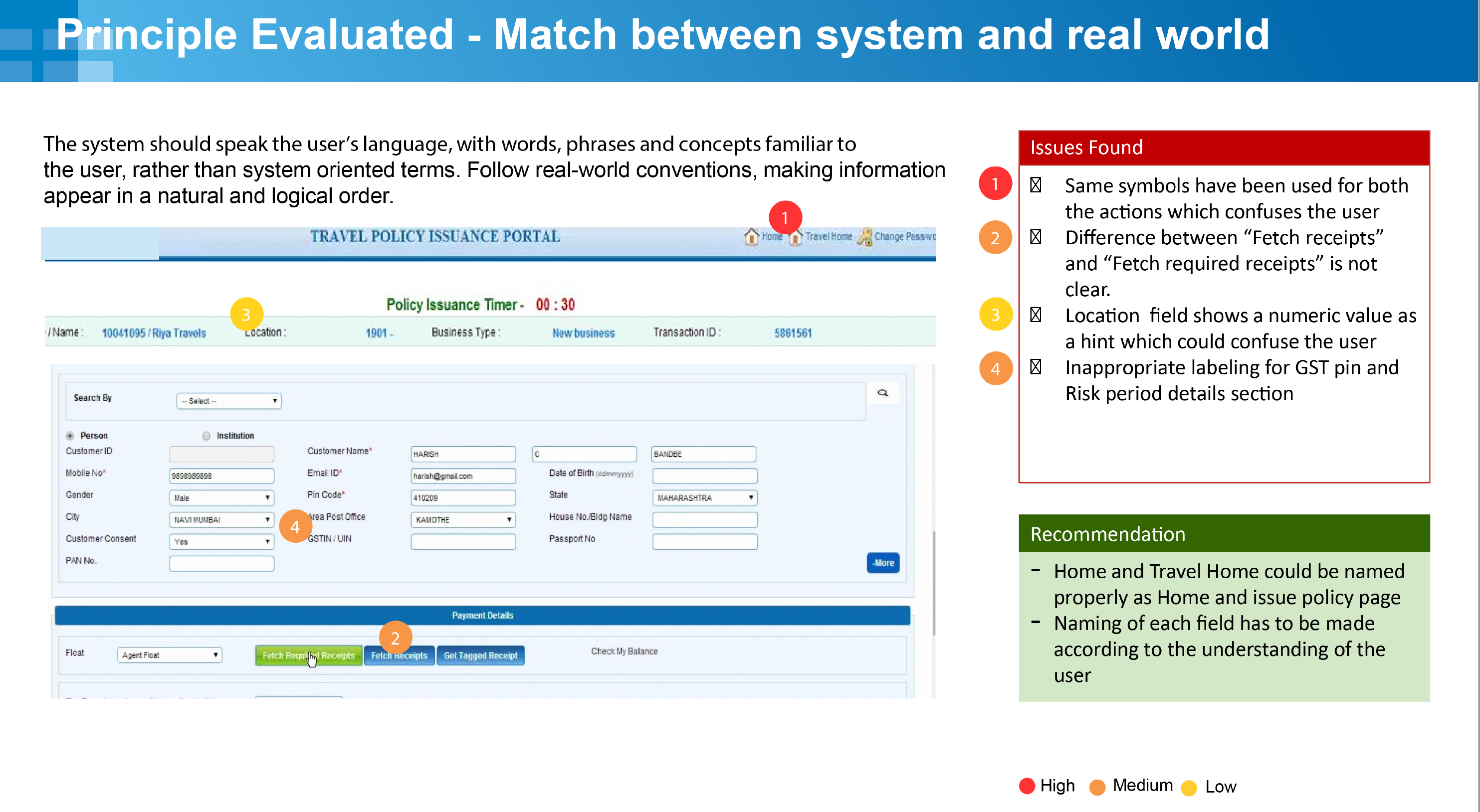 Heuristic evaluation report example